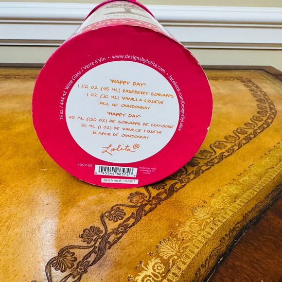 Lolita Happy Birthday Balloons Cake Rhinestone Handpainted Wine Glass 15 oz NEW - Picture 6 of 9